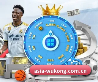 asia-wukong.com.cn APP 深度功能