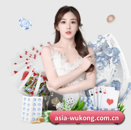 asia-wukong.com.cn APP 界面